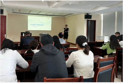 世界知識產(chǎn)權(quán)日｜雙良環(huán)境開展“企業(yè)知識產(chǎn)權(quán)轉(zhuǎn)化運(yùn)用”主題培訓(xùn)